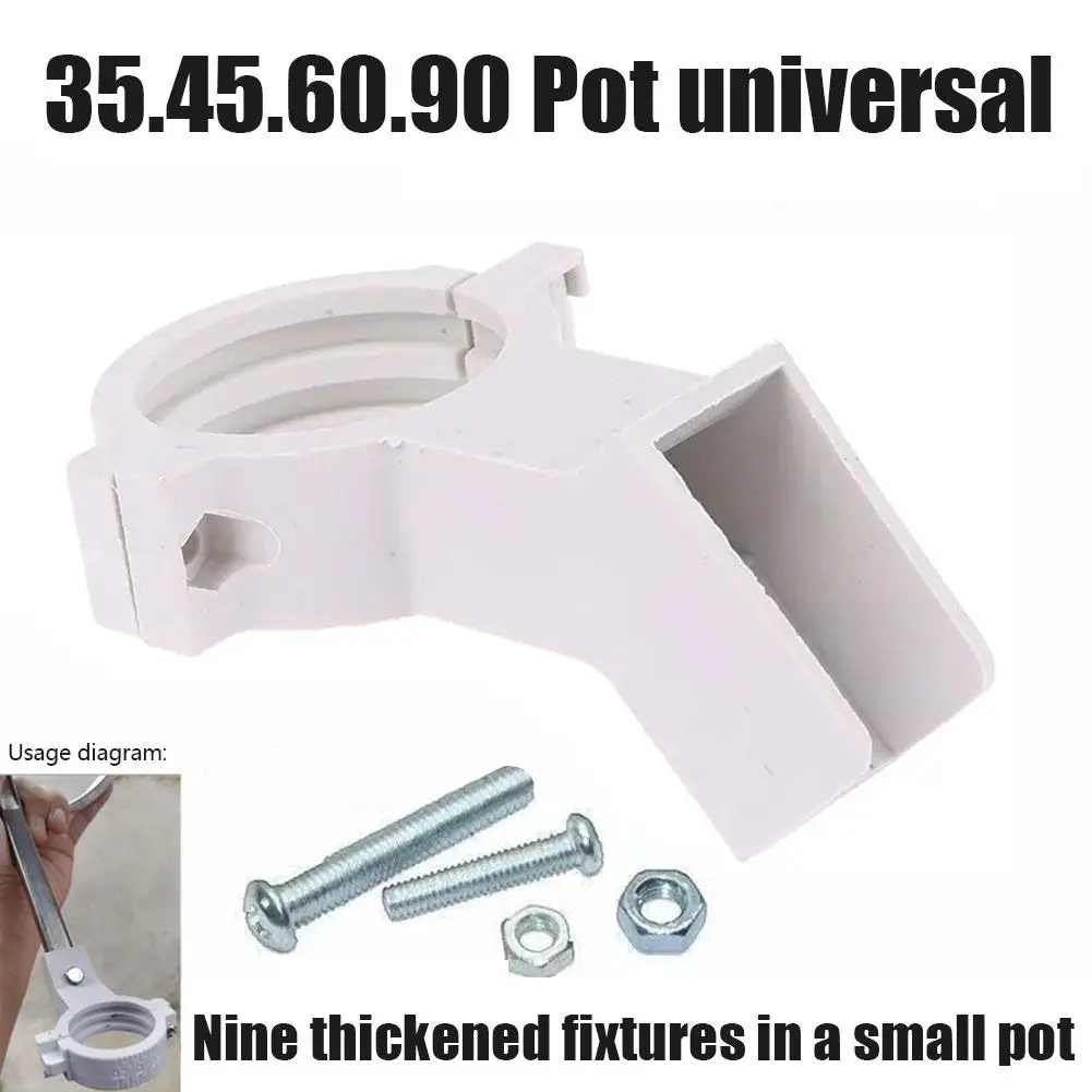 White Thickening Elevision Antenna Clamp Fixture Bracket Antenna Clip Head Clamp Satellite Pass Universal Household