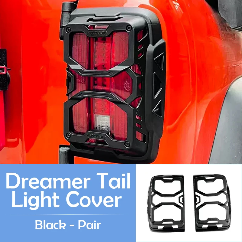 Tank 300 taillight frame rear taillight protective shell cover taillight frame exterior decoration modification accessories