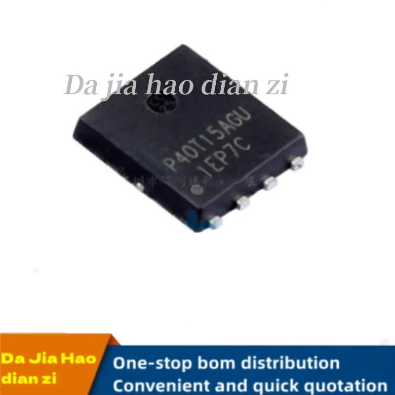 1Pcs/Lot P40T15AGU …