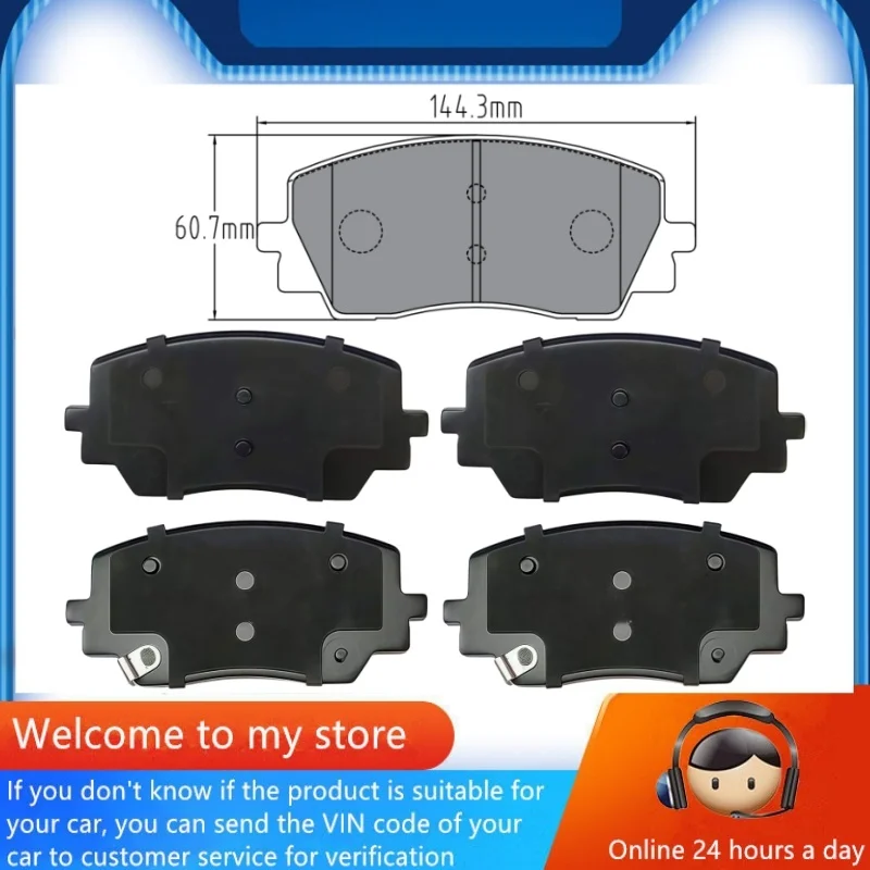 

For Hyundai Mufasa (NU2) 2.0L Front Brake Pads/2022 2023 2024 2025/Auto Accessories-02019