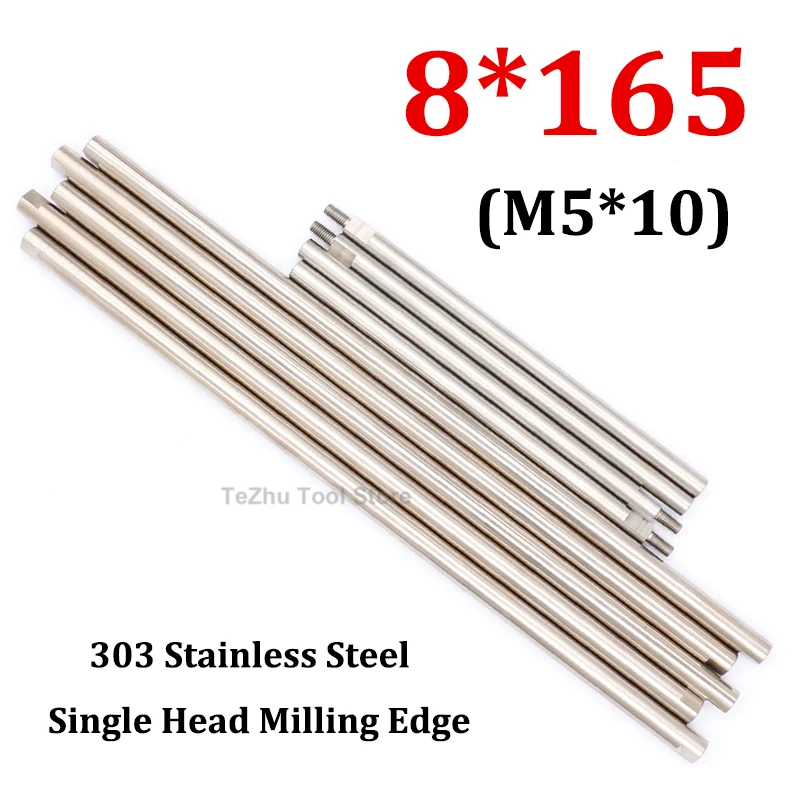 

8 * 165mm Single Head Milling Edge M5 * 10mm Circular Extended Shaft 303 Stainless Steel Non Standard Cylindrical Shaft