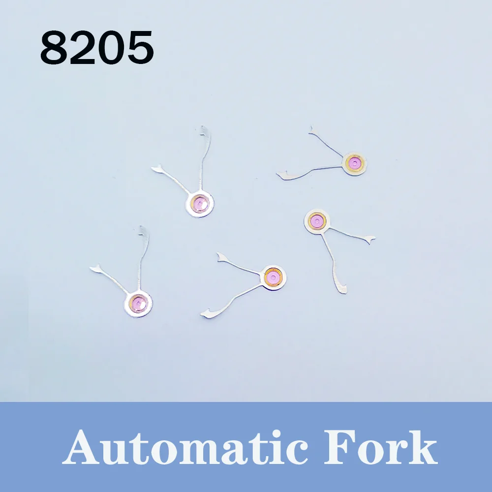 

Watch Accessories Watch Parts Automatic Fork Suitable for 8205 Mechanical Movement Automatic Fork