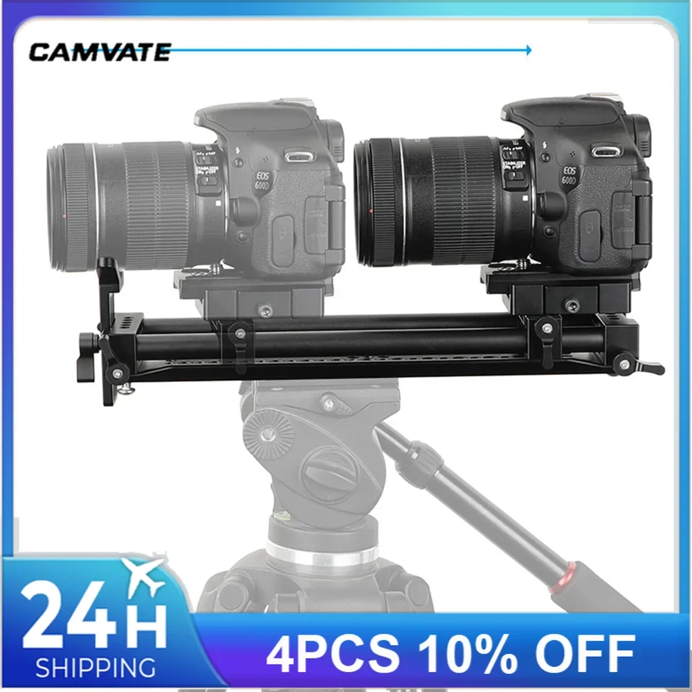Piastra QR CAMVATE Manfrotto con piastra ponte inferiore e guida scorrevole a doppia asta da 15mm e supporto obiettivo progettato per riprese a fuoco lungo