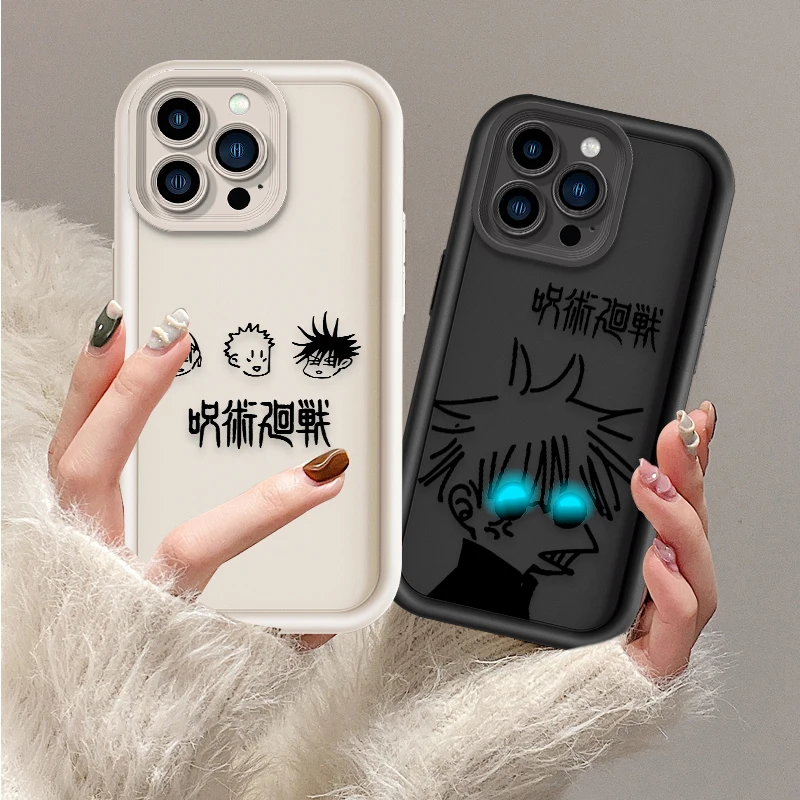 J-ujutsu K-aisen Cool For iPhone 15 14 13 12 11 Pro Max XS Max X XR 7 8 Plus 6S  Eye Ladder Phone Case