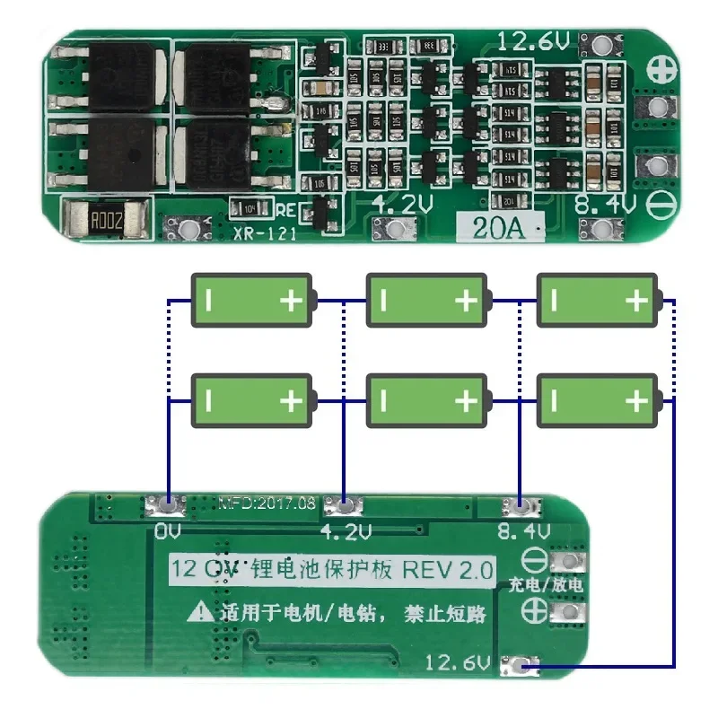 3S 20A Li-ion Lithium Battery 18650 Charger PCB BMS Protection Board Drill Motor 12.6V Lipo Cell Charging Protecting Module