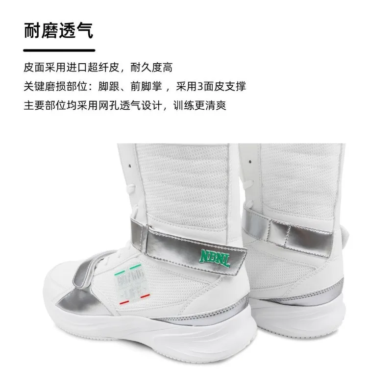 2026 Comprehensive Training Wrestling Shoes Competition Wear-resistant Boxing Shoe Non-slip Comfortable Sports Shoe