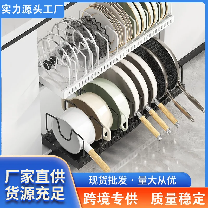 Expandable Pull-Out Carbon Steel Pot Lid Organizer Adjustable Dividers Vertical Or Horizontal Layout Cabinet Countertop Kitchen