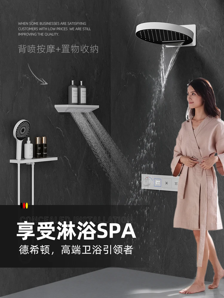 6056 Embedded Wall Buried Shower Set Constant Temperature Buried Hot Melt Fine Copper Hidden Mixing Valve