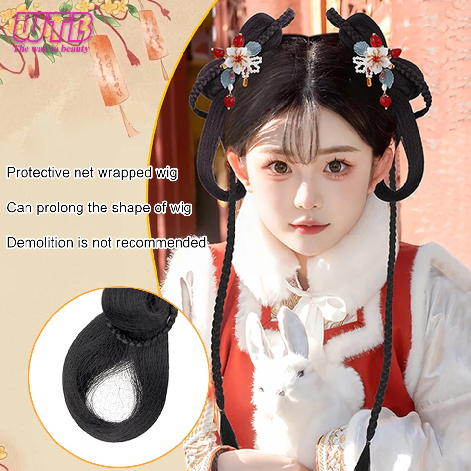 WTB Ancient Costume Hanfu Wig Bag integrated Hairband Antique Hair Bun Modeling Heat-resistant Synthetic Fiber