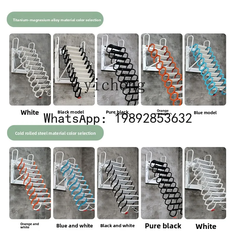 Wall-Mounted Retractable Staircase Household Duplex Outdoor Stairs Fire Lifting Non-Slip Folding Stretch Ladder