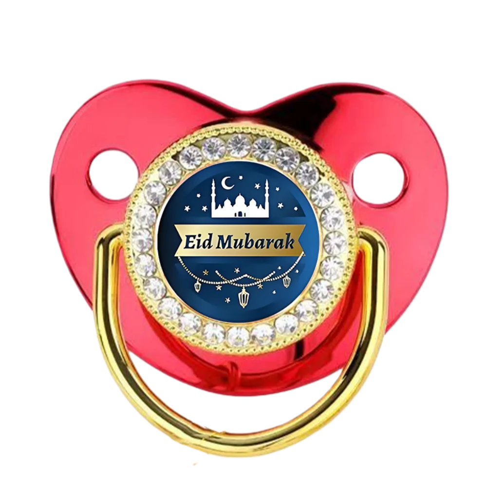 Eid Ramadan Muslim Baby Pacifier Clip Newborn Soother Silicone Teething Chew Toy Calm Comfort Gift Kawaii