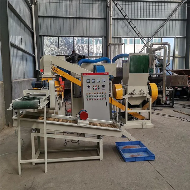 1000 Type Copper-Plastic & Aluminum-Plastic Separation Machine, Large Scale Mixed Copper Wire Recycling Equipment
