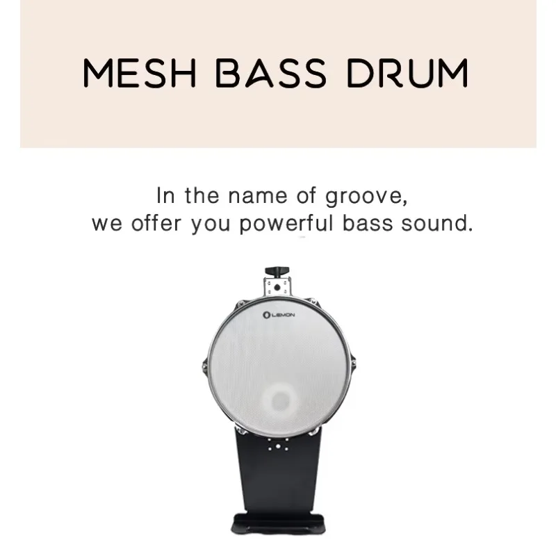 Lemon T550 E-Drum-Set