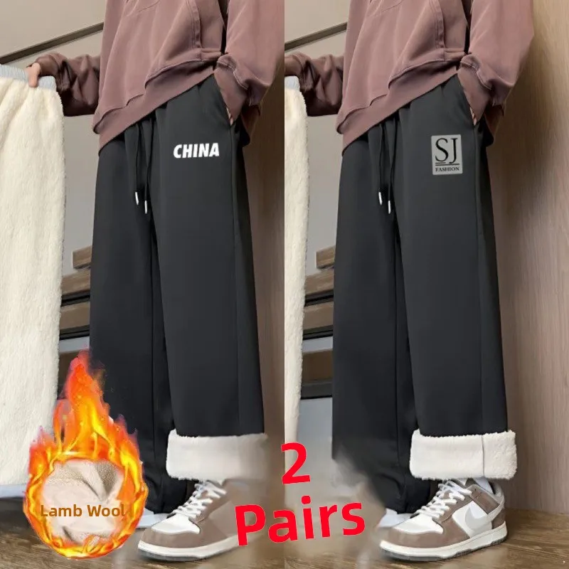 

Lamb Velvet Fce Lined Loose Straight Leg Pants Men's Winter Faion Thiened Slimming Casual Long Trousers Printed
