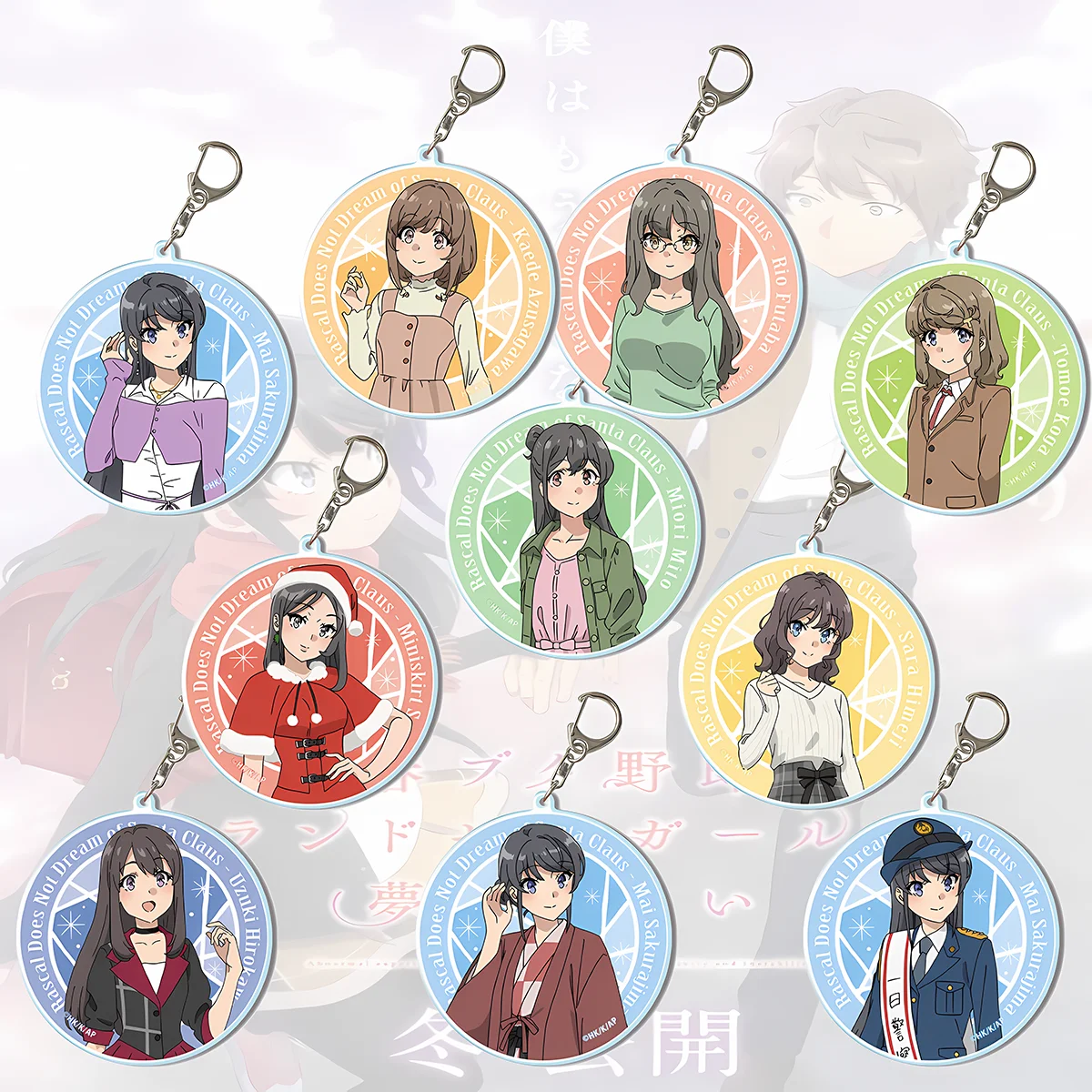 Anime Rascal Does Not Dream of Bunny Girl Senpai 6cm Acrylic Keychain Mai Sakurajima Sakuta Azusagawa Pendant Bag Decor Carnival