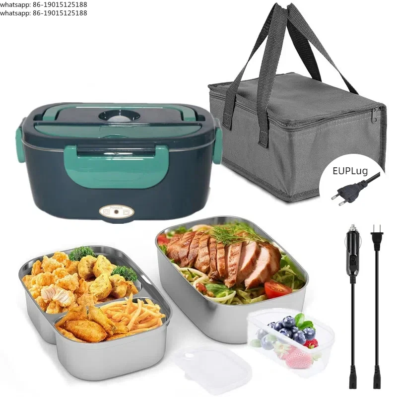 1.5L 60W Electric Snack Food Heater Portable Food Heater For Car Or Home Leakproof 304 Stainless Steel Lining