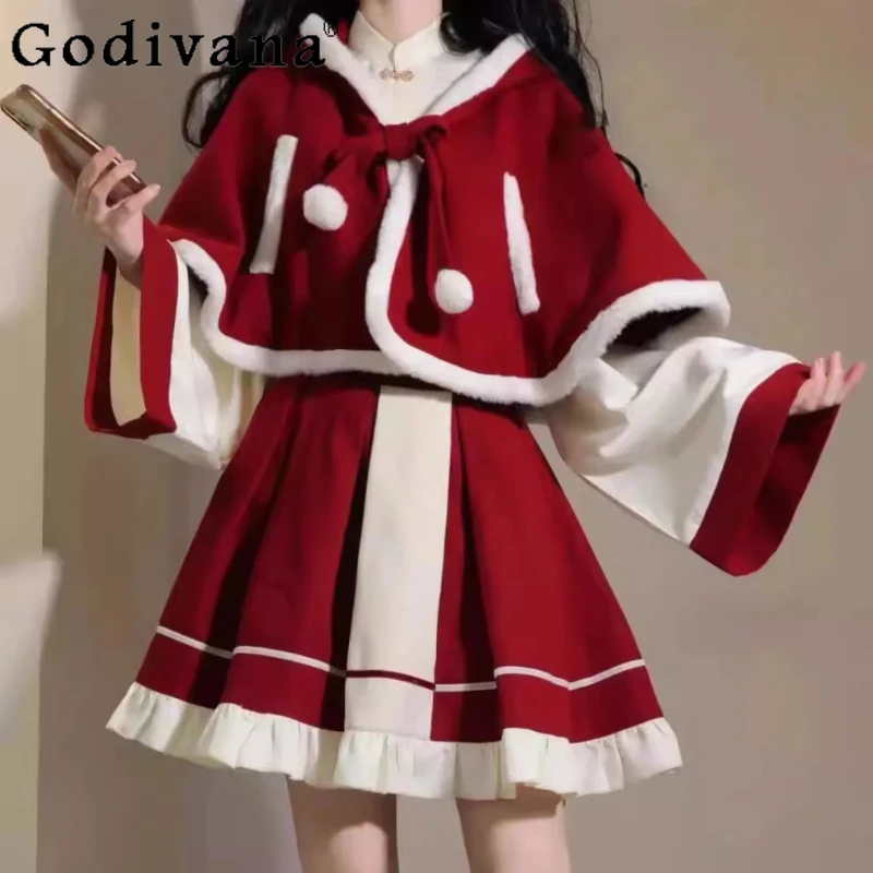 

Romantic Christmas Autumn Winter Girl Loose Hooded Cloak Stand-Up Collar Shirt High Waist Age Reduction Skirt Three-piece Set