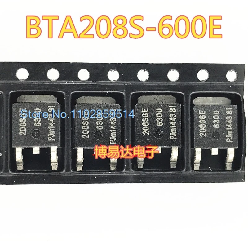 20PCS/LOT 208S6E BTA208S-600E   TO-252