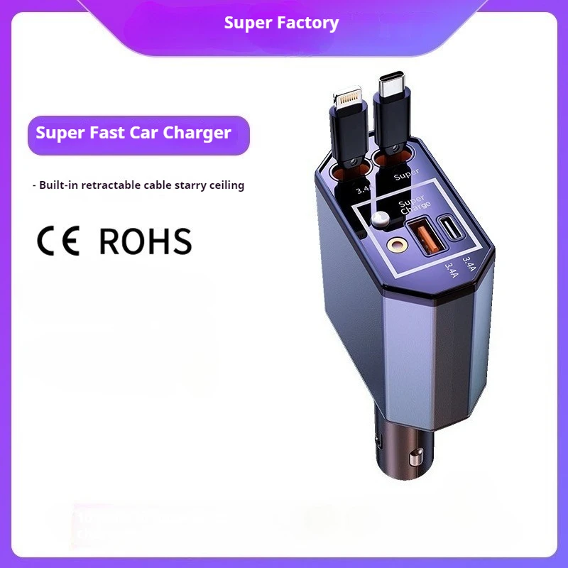 120W Car Charger with Telescopic Cable for Spot One to Three Car Interior Super Fast Charging with Ambient Light
