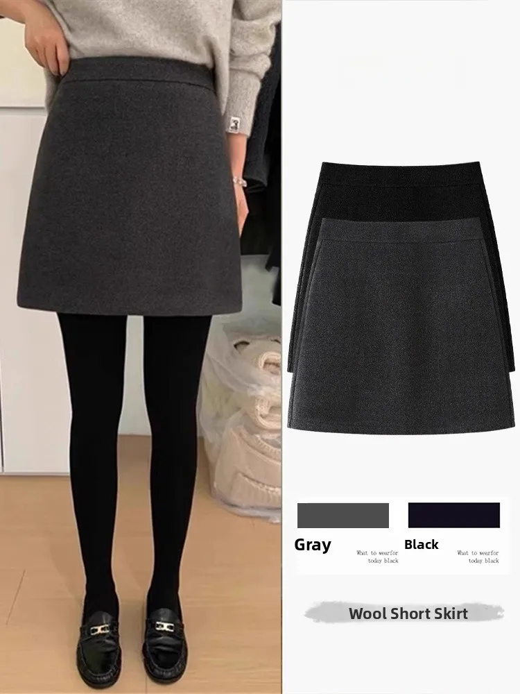 

Шерстяная юбка А-силуэта для женщин, осенне-зимняя новинка, с завышенной талией, в корейском стиле, простая, из эластичного полиэстера, для повседневной носки
