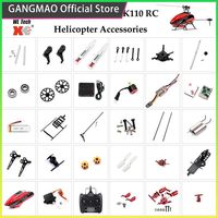 Wltoys XK K110S RC Helicopter Blades Gear Metal Tail Motor Rotor Head Canopy ESC Receiver Board Servo Main Shaft Screws Parts