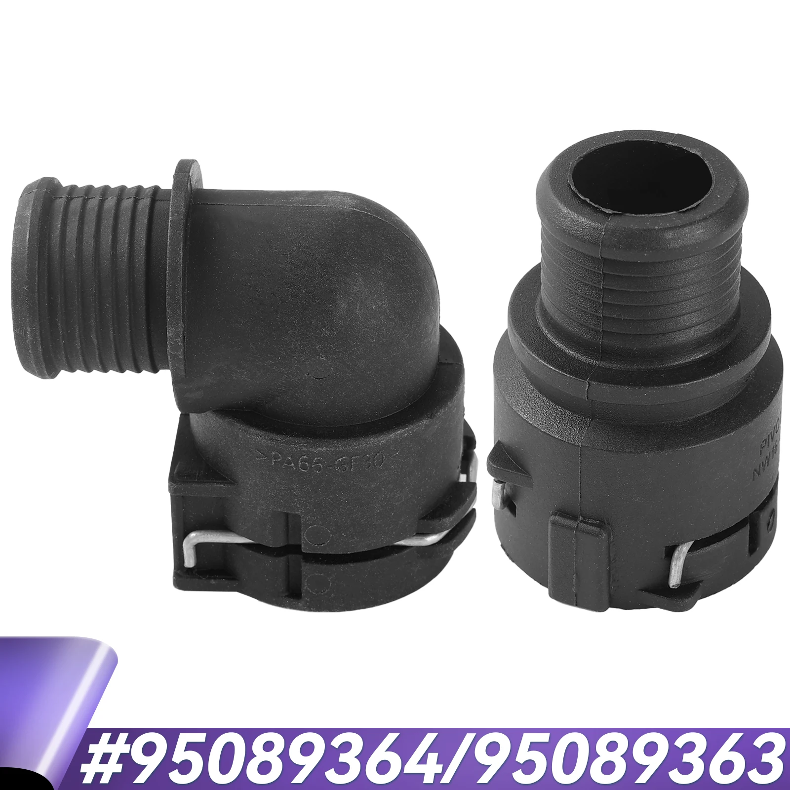 2 Heater Inlet Water Hose Connector For Chevrolet Sonic Trax Tracker TBuick Encore Opel Mokka Holden 95089363 95089364 95316518