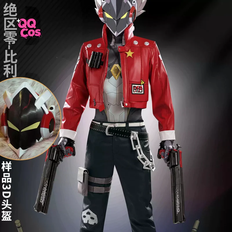 

Костюм для косплея: Zenless Zone Zero Билли Кид, крутой костюм QQcos, маскарадное платье