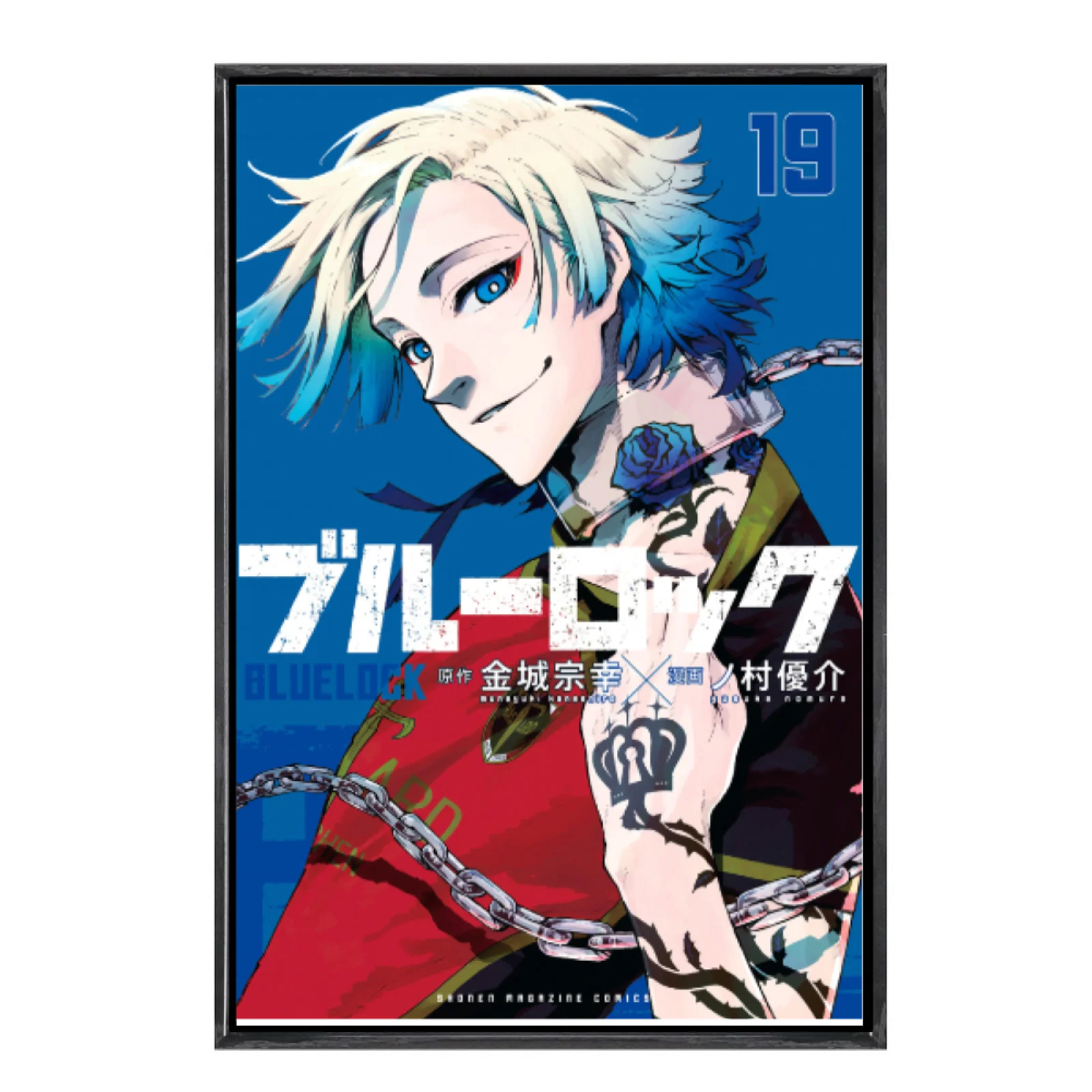 

Японский мультиразмерный холст с изображением манги, настенное искусство в двойной рамке, домашний декор с синим замком для гостиной, спальни