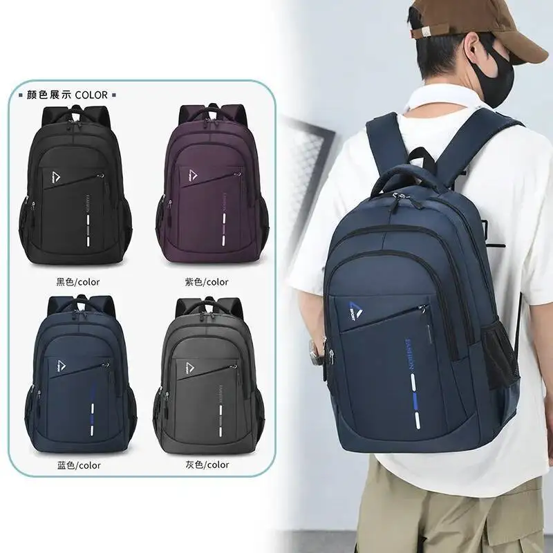 

Мужской большой легкий повседневный деловой компьютерный рюкзак, модная модная сумка для старшеклассников, студентов