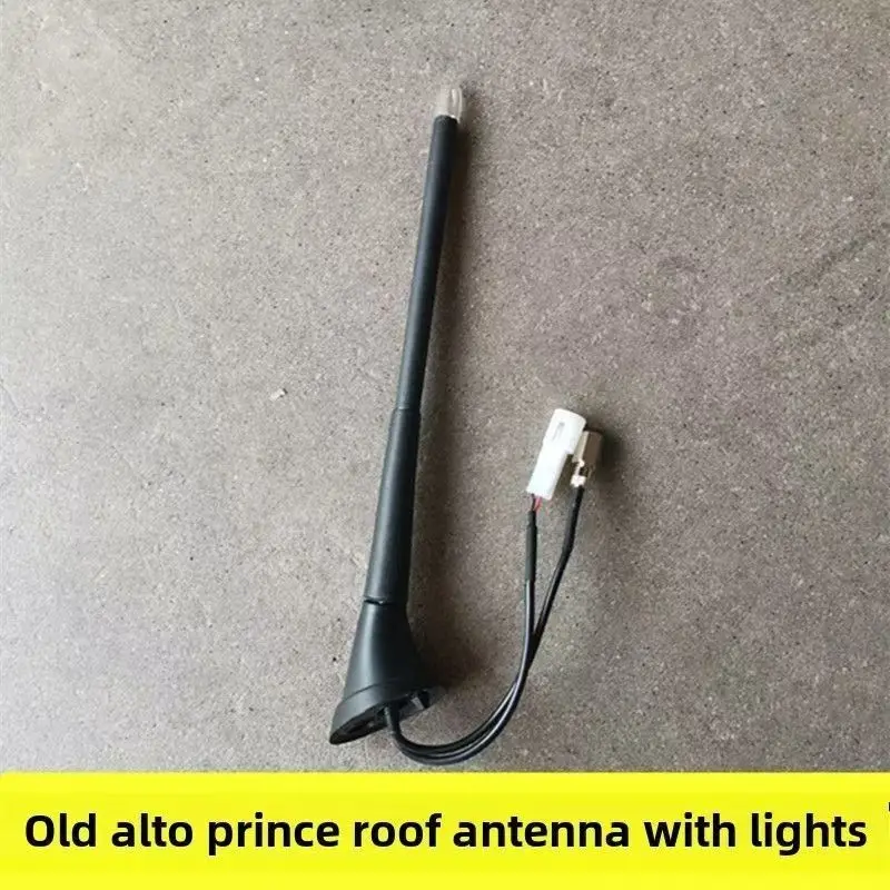 

База радиоантенны в сборе, короткая антенна для Suzuki old Alto, основание задней антенны, основание опоры антенны