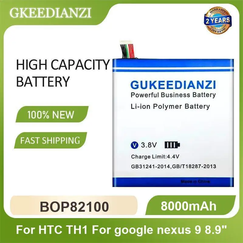 

Battery For HTC Google Pixel C C1502W flyer P510E Nexus TH1 9 8.9 inch