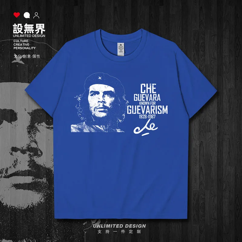 Célébrité Che Guevara argentine Cuba médecins révolutionnaire écrivain politique marxisme leninisme vêtements t-shirt hommes nouveaux hauts 01