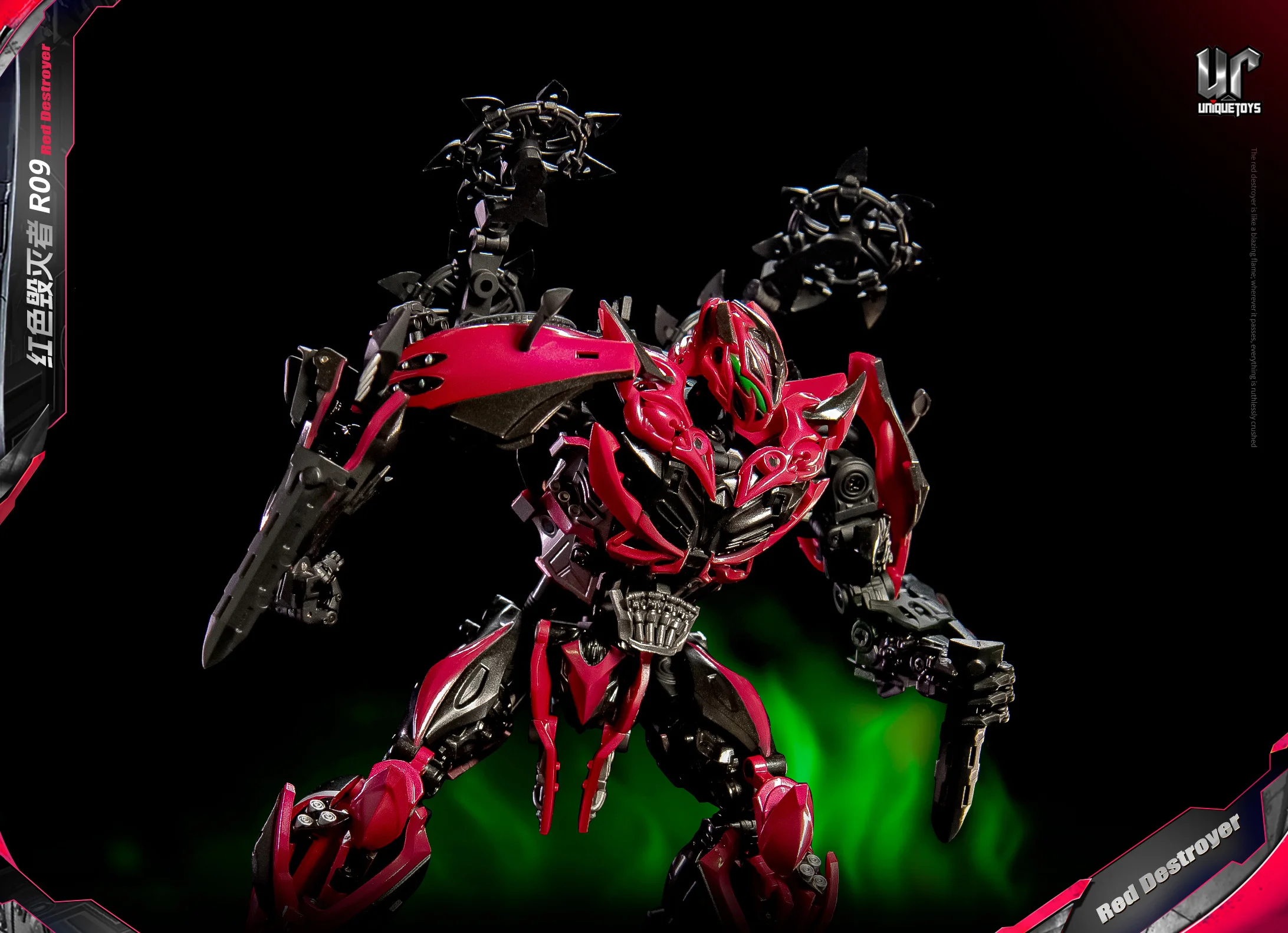 UniqueToys UT R09 R-09 Poisson Bite Red Destroyer Stinger Movie Edition شخصية الحركة المتحولة ‌   نموذج هدية عيد الميلاد