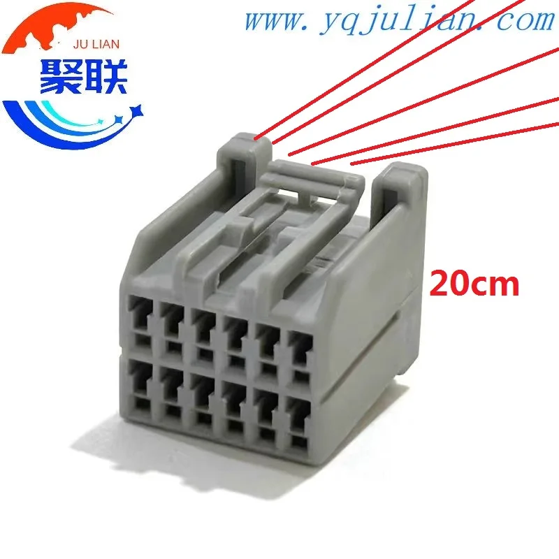 1Set 12Pin 64002-1215 Automotive Power Amplifier Cable Harness Auto Wiring Cable Connector 640021215