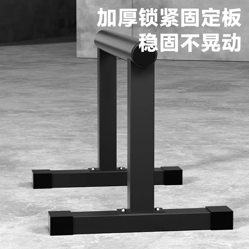 High‑End Russian‑Style I‑Shape Push‑Up Stand Muscle Burning Training Board Home Portable Full‑Body Workout Sports Fitness Gear