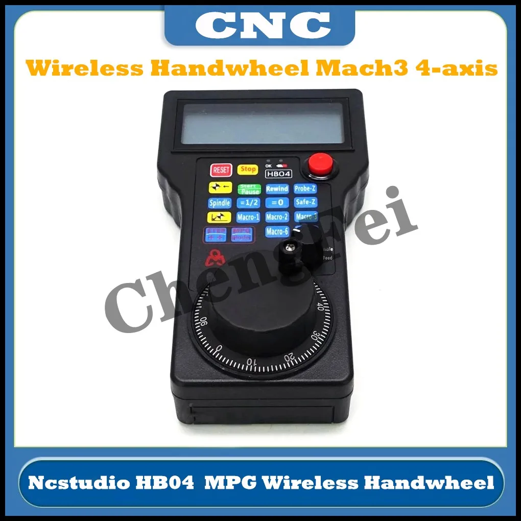 Ncstudio HB04 Mach3 4 Axis MPG Wireless Handwheel Pendulum Pulse 50PPR Optical Encoder Generator for CNC Router