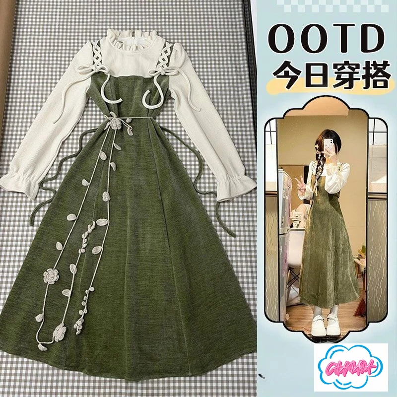 

Элегантное милое искусственное платье миди из двух частей для женщин, лесно-зеленое платье миди в академическом стиле с завязкой на талии для осенних женщин