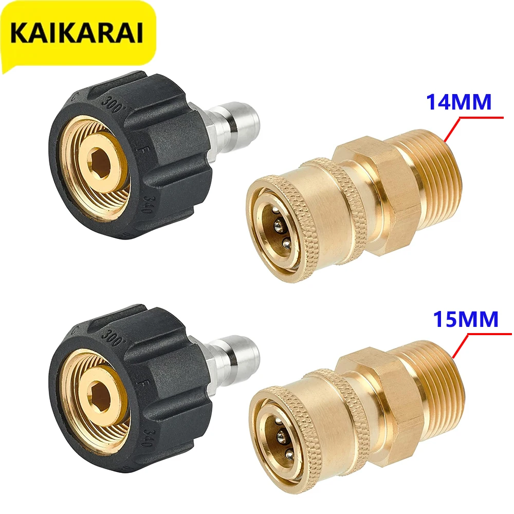 Pressure Washer Quick Connect Fitting M22 14mm to 1/4 Inch Pressure Washer Hose Gun Adapter Brass Washer Quick Release Connector