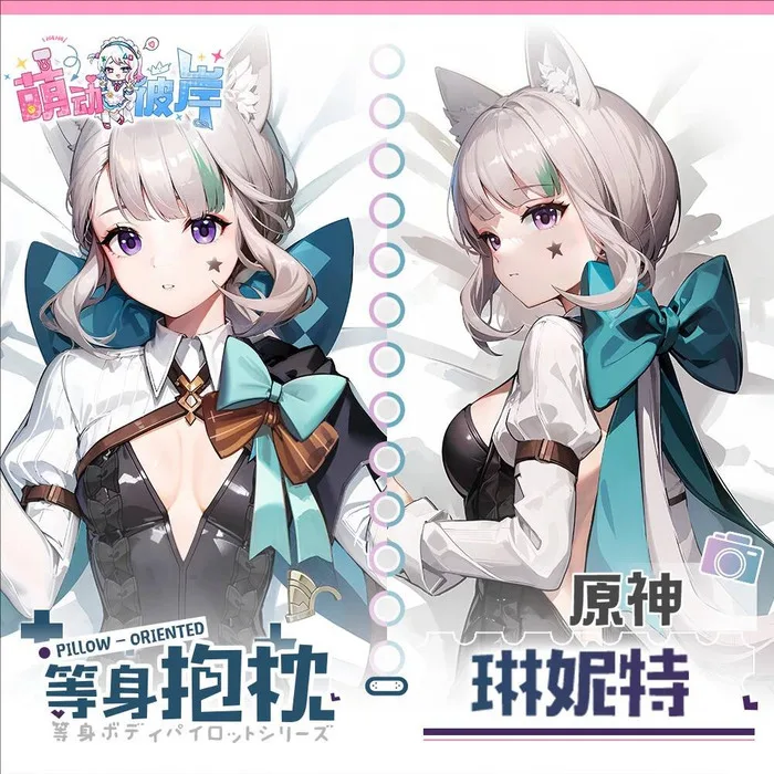 

Genshin Impact Lynette Game Dakimakura Hing Body Anime Pillowcase Cushion Otaku Bed Linings Xmas