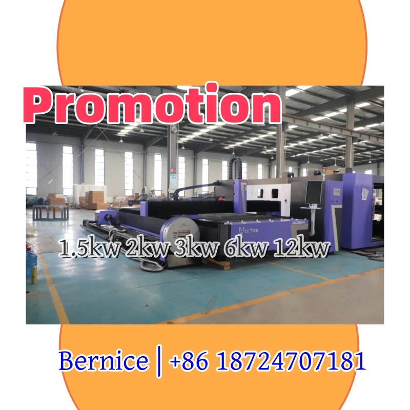 2025 Factory Supply Fiber Laser Cutting Machine with Raycus MAX JPT Laser Source 3kw 6kw 12kw Laser Cutter with Rotary Axis
