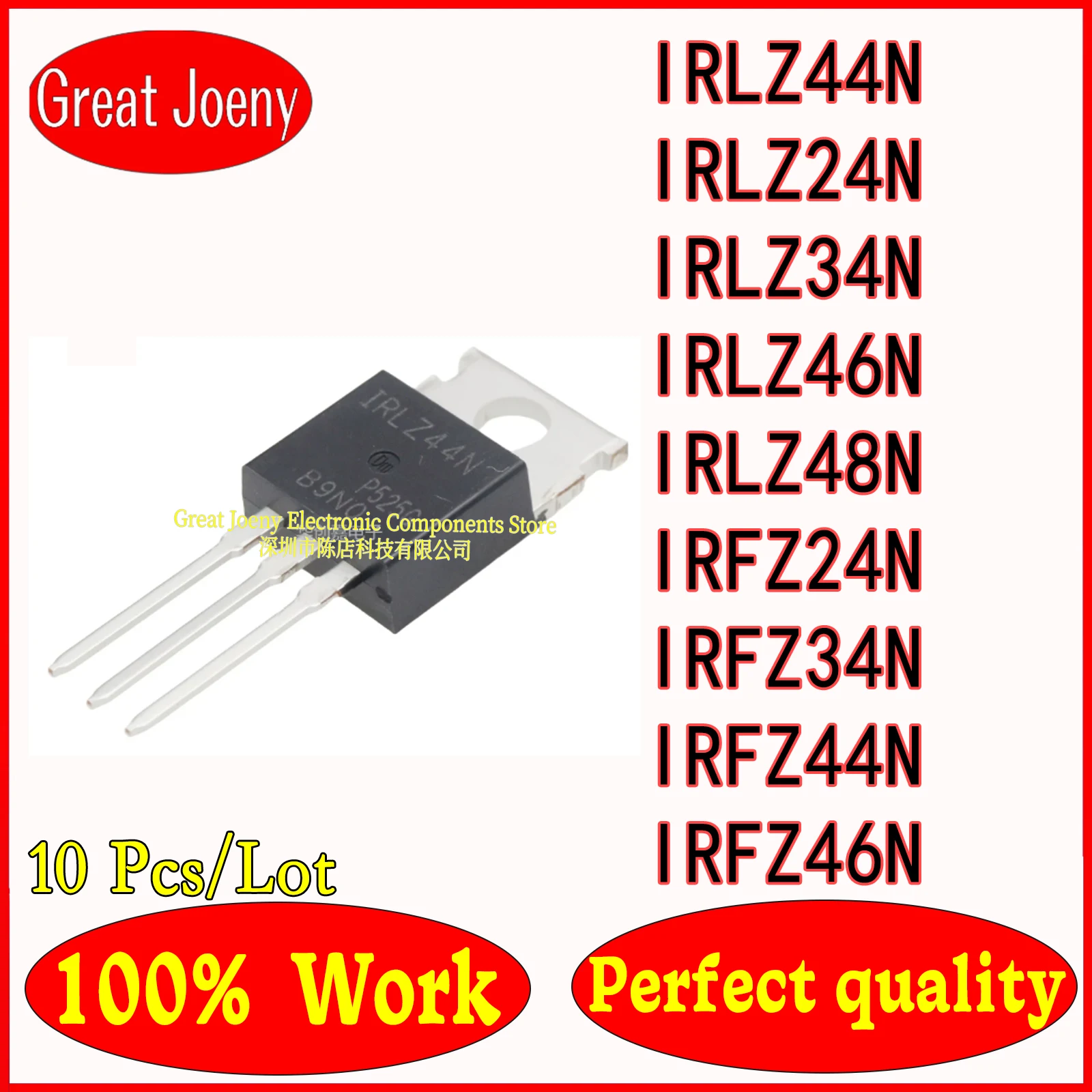 (10piece)100% New IRLZ44N IRLZ24N IRLZ34N IRLZ46N IRLZ48N IRFZ24N IRFZ34N IRFZ44N IRFZ46N IRFZ48N TO-220 Chipset Spot goods