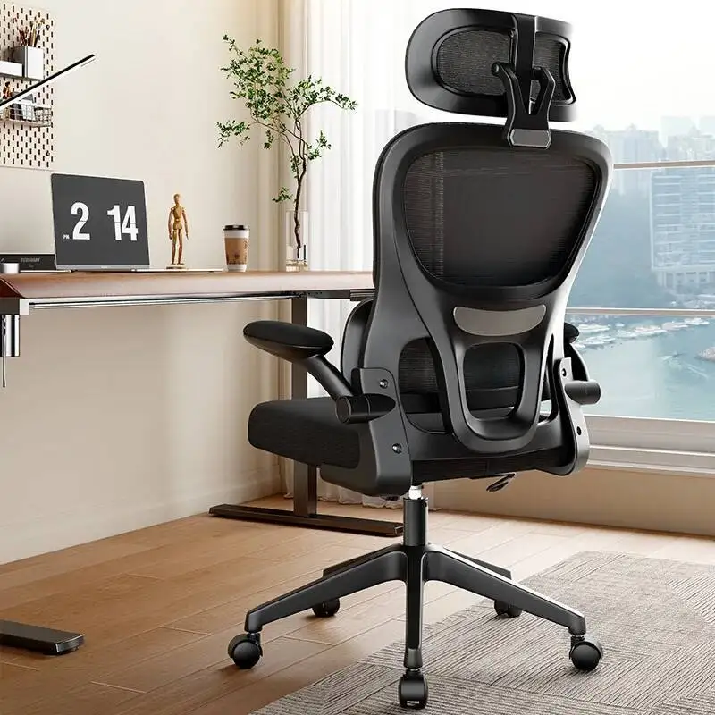 

Ergonomic Mesh Desk Office Computer Chair Flip-up Arms Adjustable Headrests Office Chair Comfortable Lumbar Support for Home