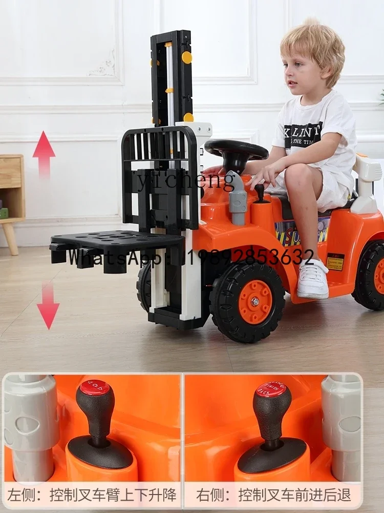 رافعة شوكية للأطفال من AF، ركوب الخيل الكهربائية كبيرة الحجم #4