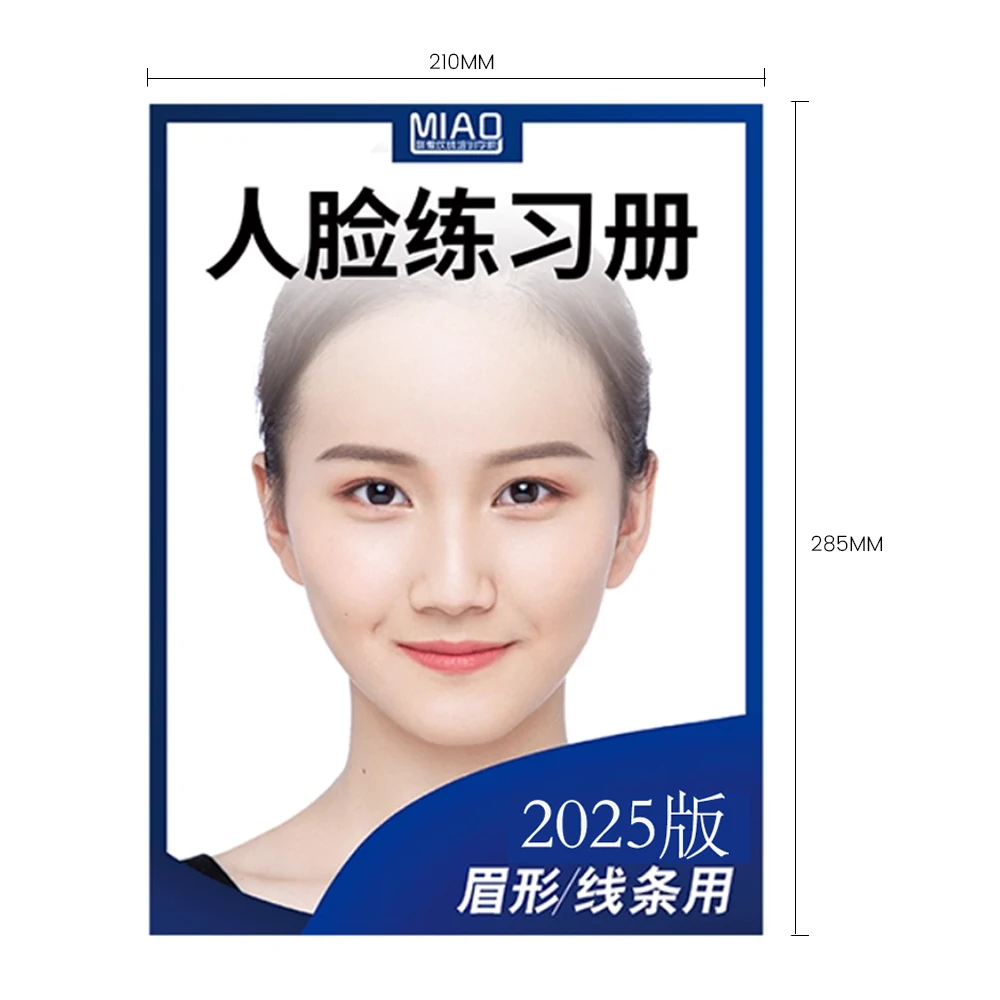 Textbook B Face Design 56 Pages Tattoo Exercise Books Permanent Makeup Eyebrow/Eyeliner/Lip Practice Cosmetics Teaching Supply