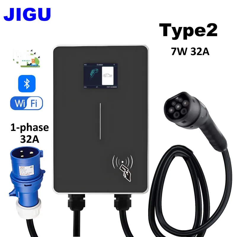 240V 7KW 32A