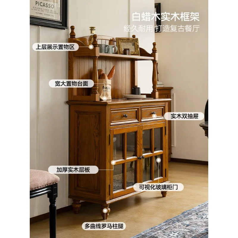 

Американский винтажный буфет из цельного дерева, шкаф для хранения, кухонный шкаф, встроенный шкаф для гостиной, настенный холодильник для вина