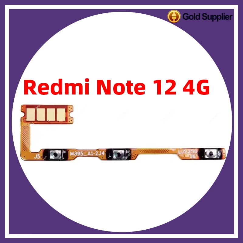 Кнопка включения/выключения громкости камеры для Xiaomi redmi note 12 замена гибкого кабеля