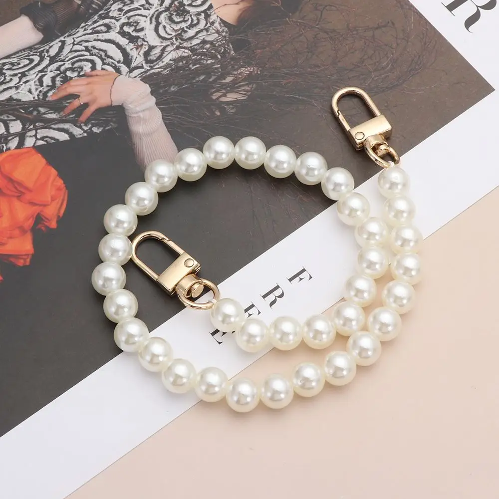 Pearl Bag With Handbag Chain Hand Carry Short Shoulder Strap White Large Pearl Mobile Phone Chain Lanyard Diy Extension Chain