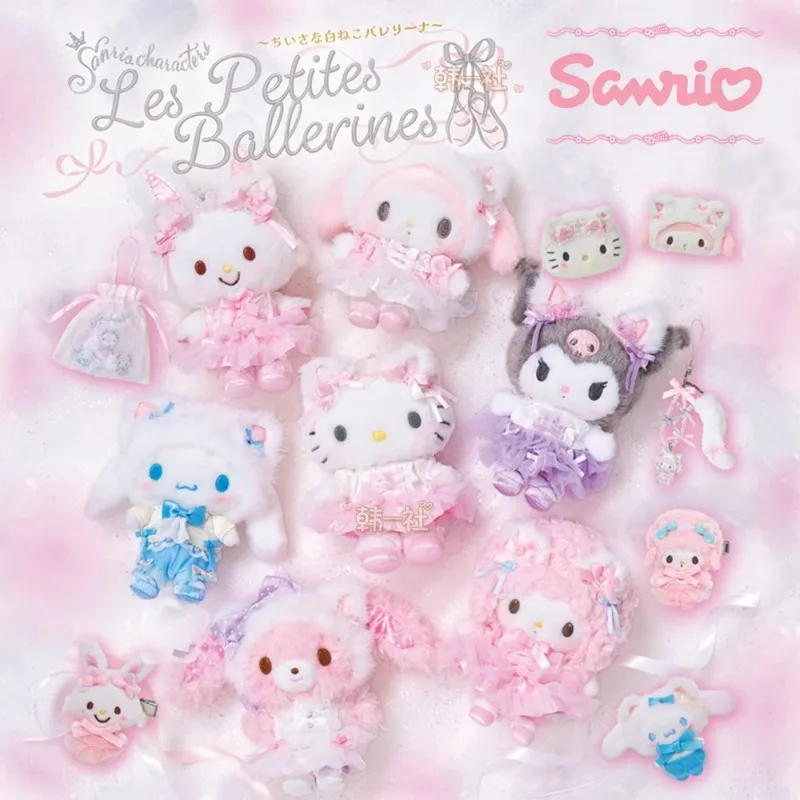 Japan Sanrio Ballet Pendant Doll Kitty Melody My Sweet Piano Plush Hairpin Box KeyChain Organizer Kawaii Anime Toy for Girl Gift