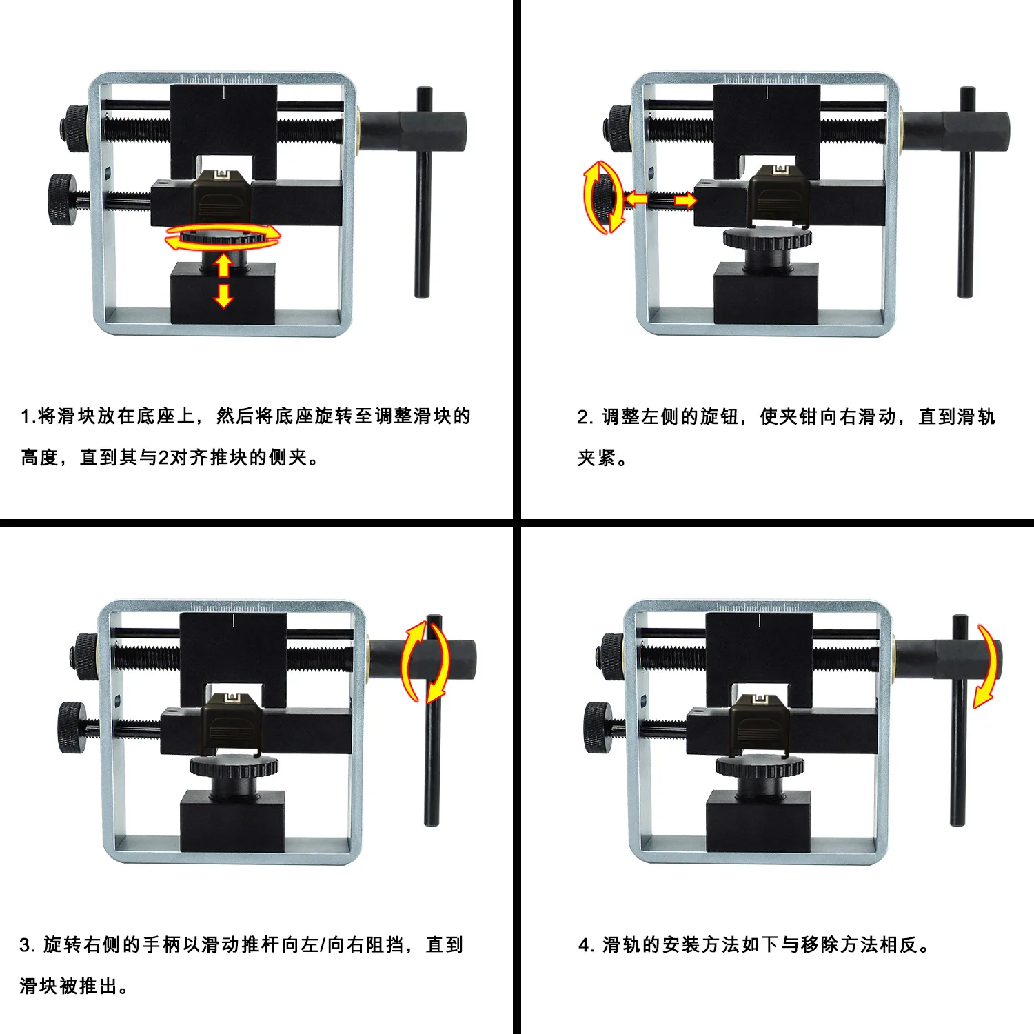 Glock Rear Sight Pusher Tool